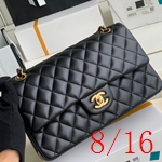 コピーシャネルバッグ